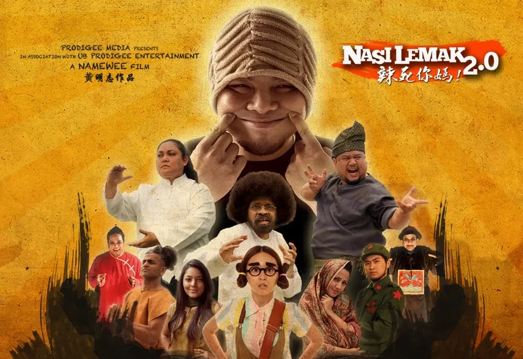 Malaysian films