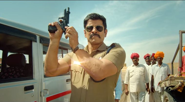 Saamy Square police