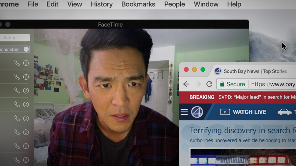 Searching John Cho