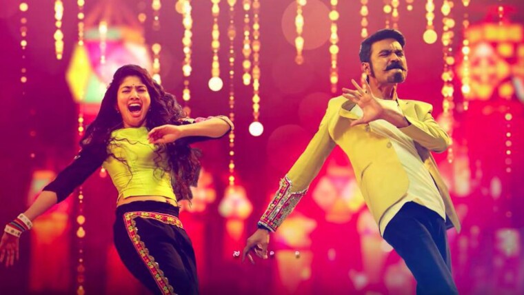 Rowdy Baby - Maari 2